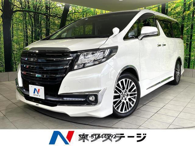 Toyota ALPHARD 2015-09 8872837-0