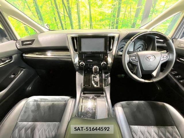 Toyota ALPHARD 2015-09 8872837-1