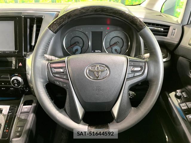 Toyota ALPHARD 2015-09 8872837-11