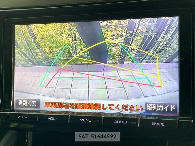 Toyota ALPHARD 2015-09 8872837-4