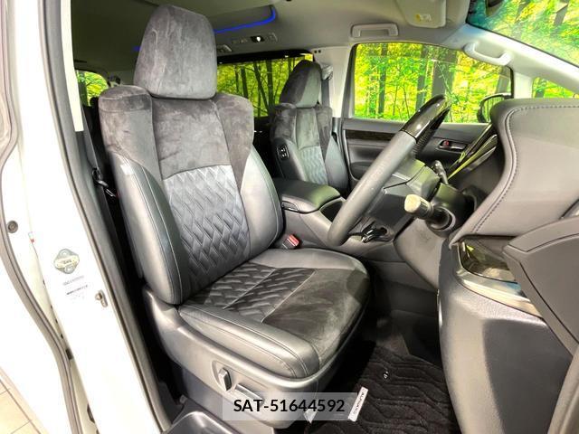Toyota ALPHARD 2015-09 8872837-7