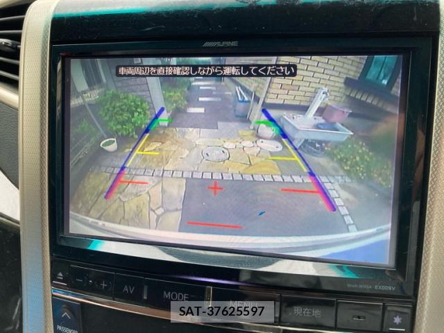 Toyota ALPHARD 2014-02 8873535-19