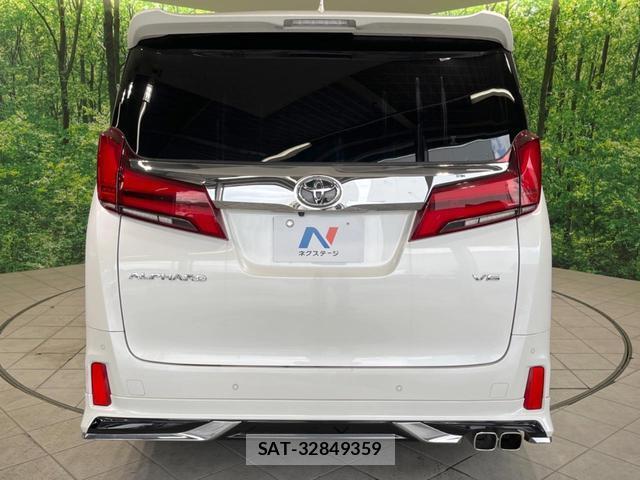 Toyota ALPHARD 2019-12 8873691-16