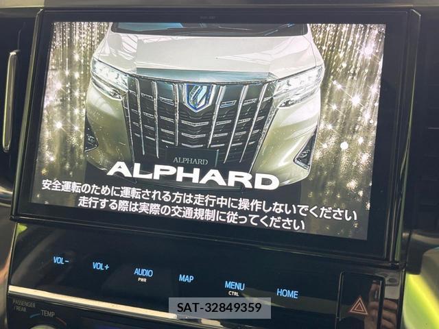 Toyota ALPHARD 2019-12 8873691-5