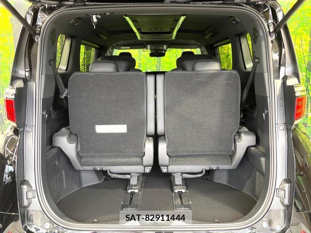 Toyota ALPHARD 2025-01 8873961-10