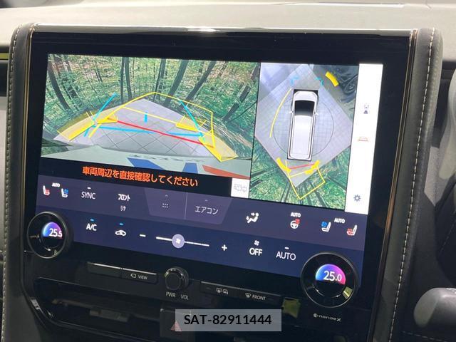 Toyota ALPHARD 2025-01 8873961-5