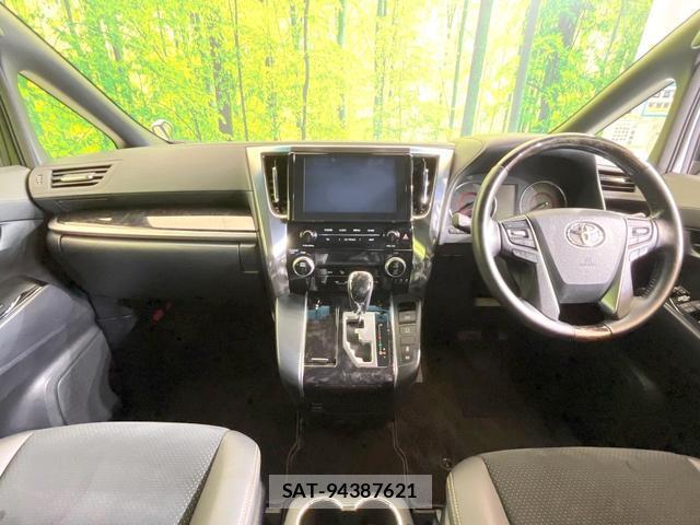 Toyota ALPHARD 2020-08 8874012-1