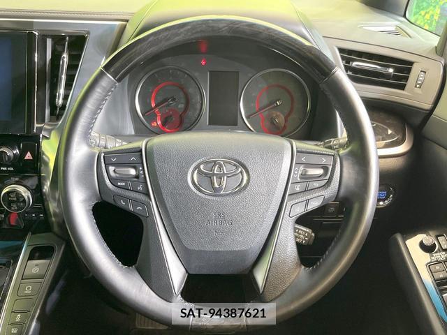 Toyota ALPHARD 2020-08 8874012-11