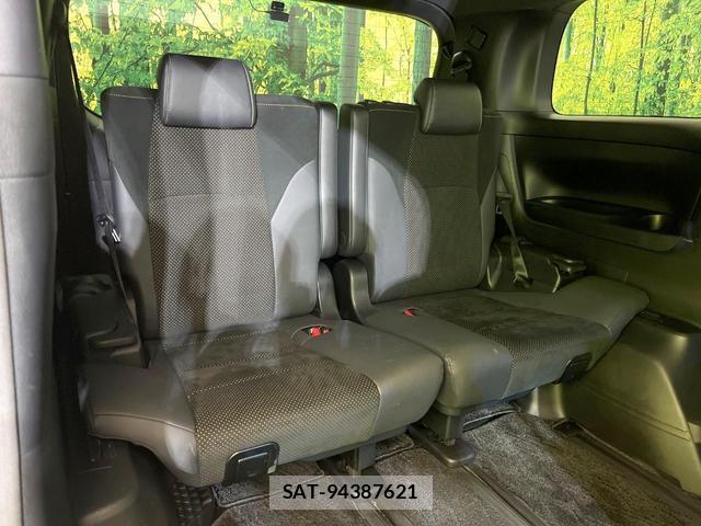 Toyota ALPHARD 2020-08 8874012-9