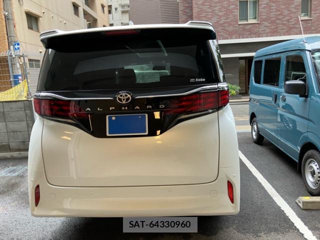 Toyota ALPHARD 2024-06 8874123-13
