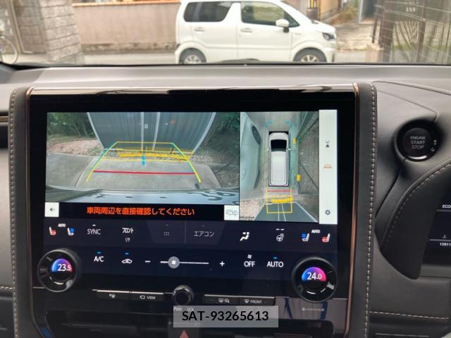 Toyota ALPHARD 2023-12 8874124-18
