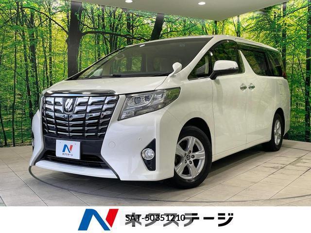 Toyota ALPHARD 2015-06 8874162-0