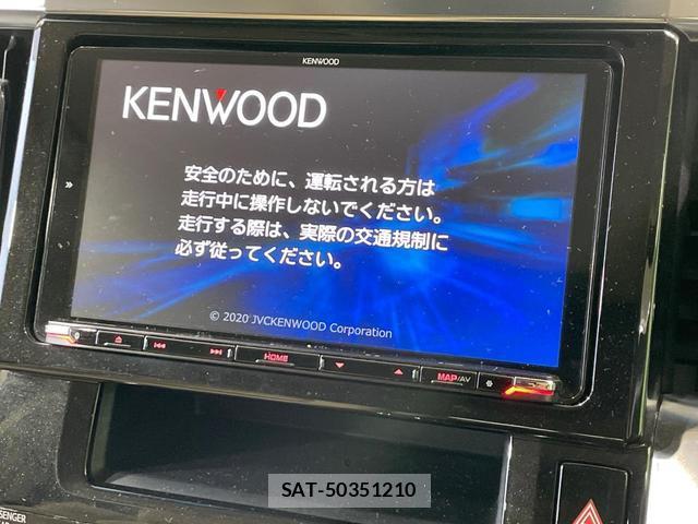 Toyota ALPHARD 2015-06 8874162-2