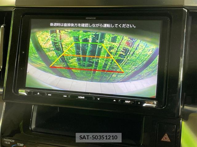 Toyota ALPHARD 2015-06 8874162-4