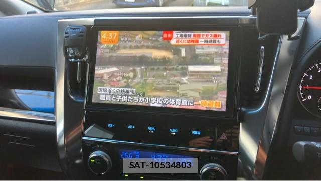 Toyota ALPHARD 2015-10 8874491-4