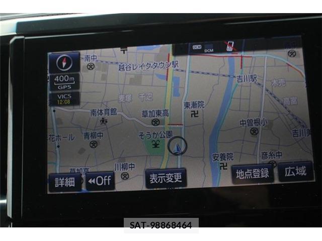 Toyota ALPHARD 2018-08 8874582-1