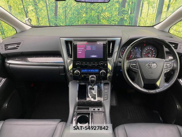 Toyota ALPHARD 2021-04 8874840-1