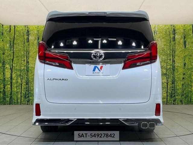 Toyota ALPHARD 2021-04 8874840-15