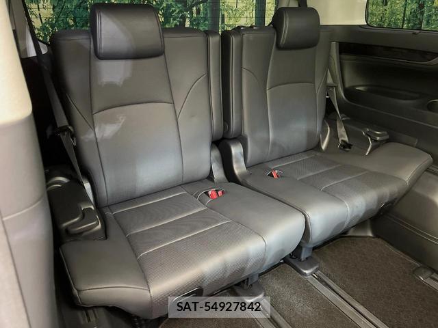 Toyota ALPHARD 2021-04 8874840-9