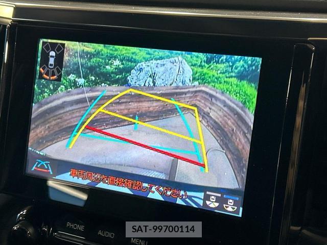 Toyota ALPHARD 2021-02 8874851-4