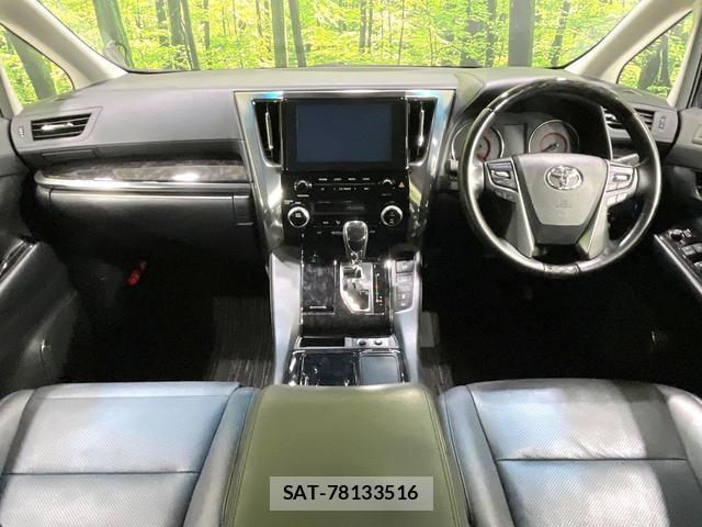 Toyota ALPHARD 2021-05 8875407-1