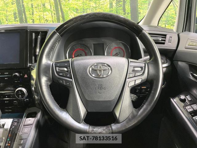 Toyota ALPHARD 2021-05 8875407-11
