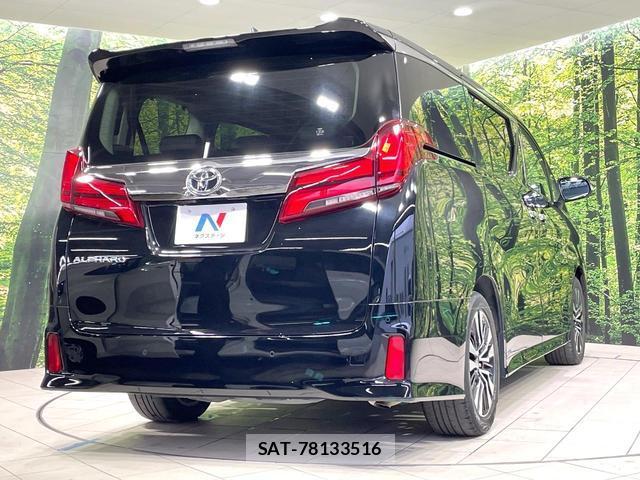 Toyota ALPHARD 2021-05 8875407-17