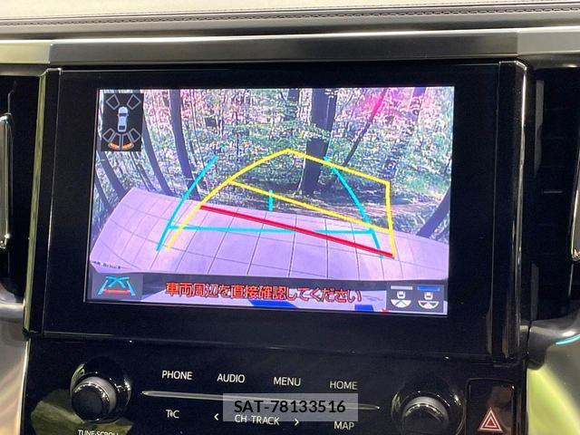 Toyota ALPHARD 2021-05 8875407-3