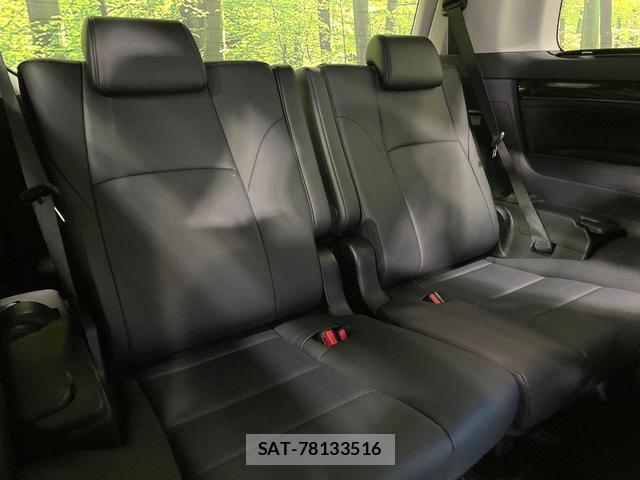 Toyota ALPHARD 2021-05 8875407-9