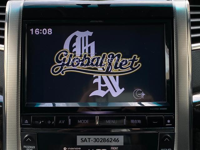 Toyota ALPHARD 2013-10 8875470-13