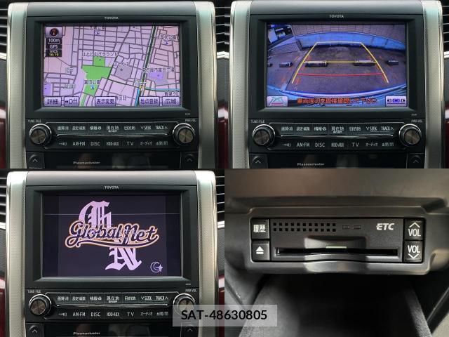 Toyota ALPHARD 2008-06 8875471-11