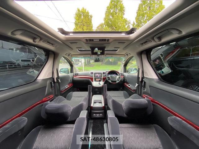 Toyota ALPHARD 2008-06 8875471-2