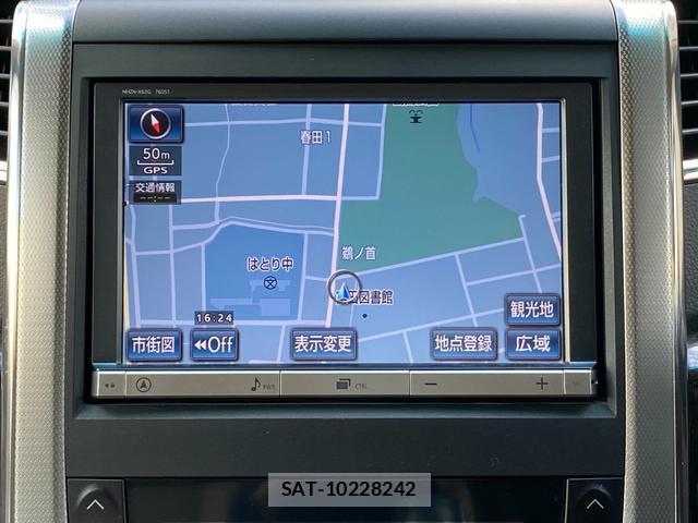 Toyota ALPHARD 2013-05 8875473-10