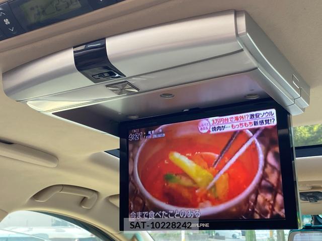 Toyota ALPHARD 2013-05 8875473-8