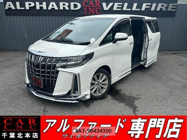 Toyota ALPHARD 2020-07 8875758-0