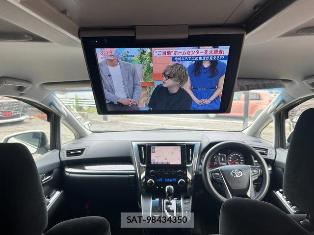 Toyota ALPHARD 2020-07 8875758-1