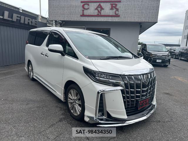 Toyota ALPHARD 2020-07 8875758-12