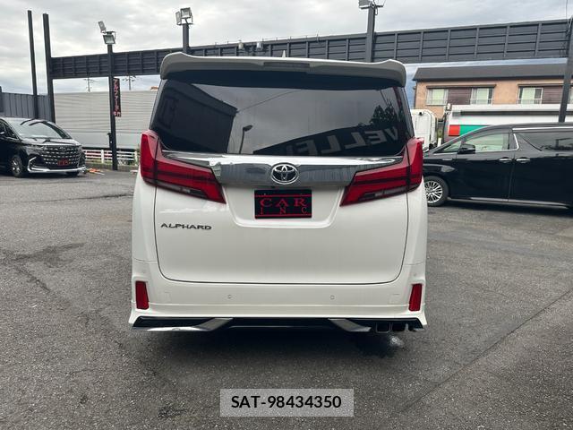 Toyota ALPHARD 2020-07 8875758-15