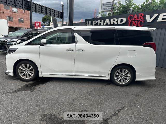 Toyota ALPHARD 2020-07 8875758-17