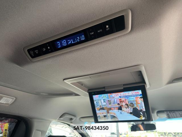 Toyota ALPHARD 2020-07 8875758-2