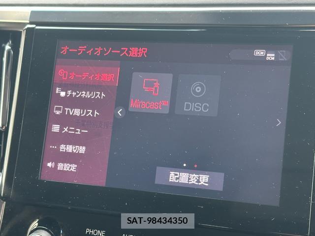 Toyota ALPHARD 2020-07 8875758-5