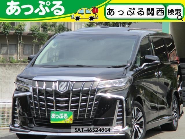 Toyota ALPHARD 2020-04 8875797-0