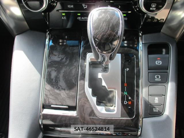 Toyota ALPHARD 2020-04 8875797-13