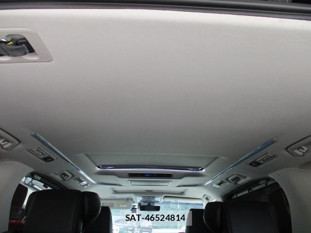 Toyota ALPHARD 2020-04 8875797-14
