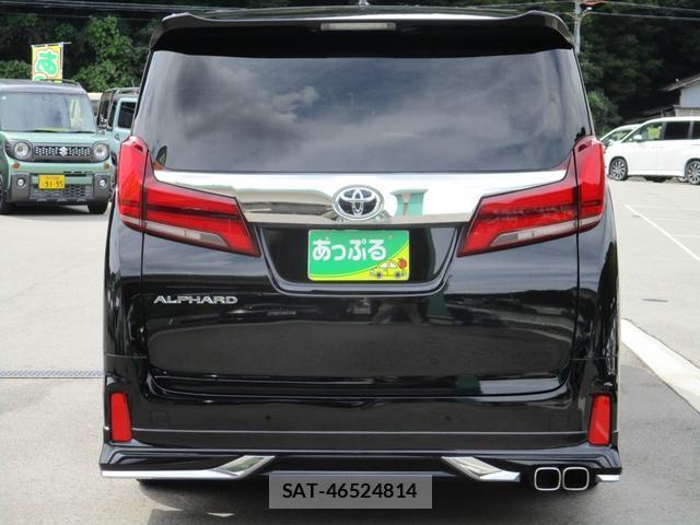Toyota ALPHARD 2020-04 8875797-2