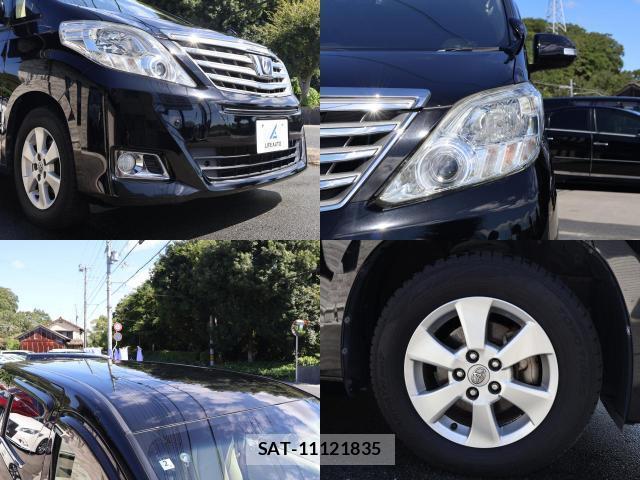 Toyota ALPHARD 2014-02 8875885-7