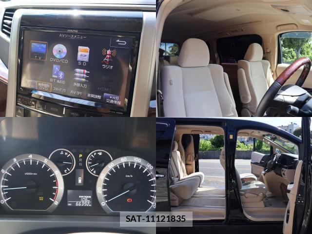 Toyota ALPHARD 2014-02 8875885-8