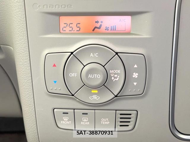 Suzuki LAPIN 2016-02 8874026-6