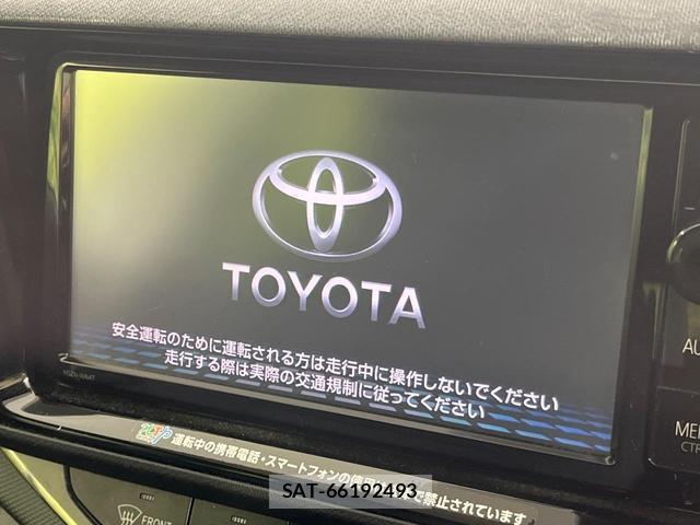 Toyota AQUA 2016-07 8872583-2