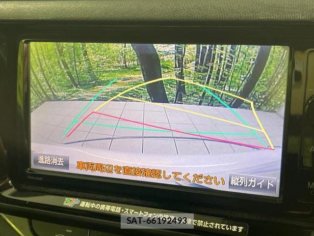 Toyota AQUA 2016-07 8872583-3